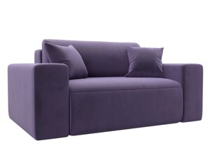 Кресло Лига-036, Фиолетовый