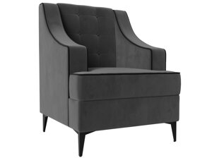Кресло Марк | Серый | черный