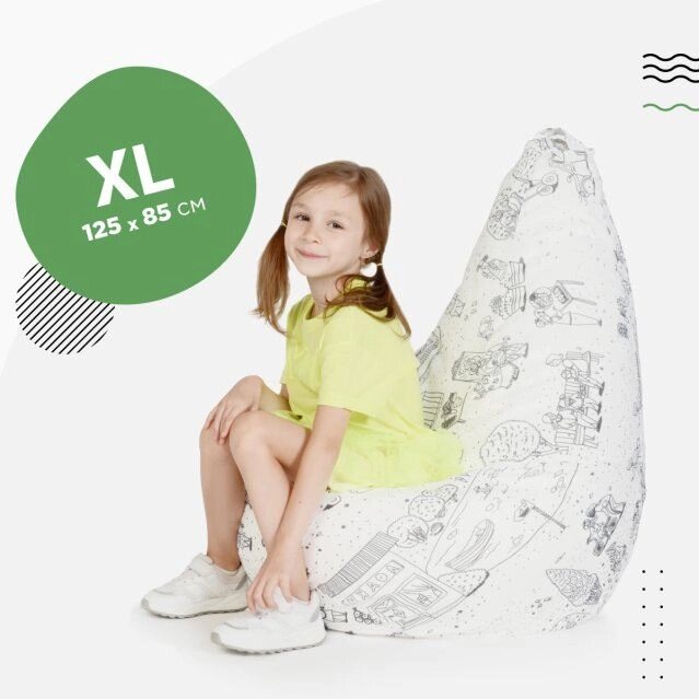 Кресло-мешок"Раскраска" XL 125x85 от компании M-Lion мебель - фото 1