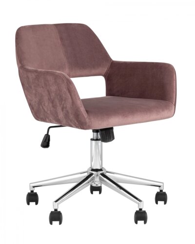 Кресло офисное | ROSS | розовый