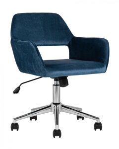 Кресло офисное | ROSS | синий