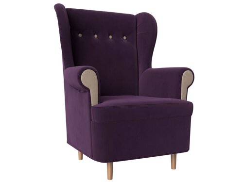 Кресло Торин | Фиолетовый | Бежевый