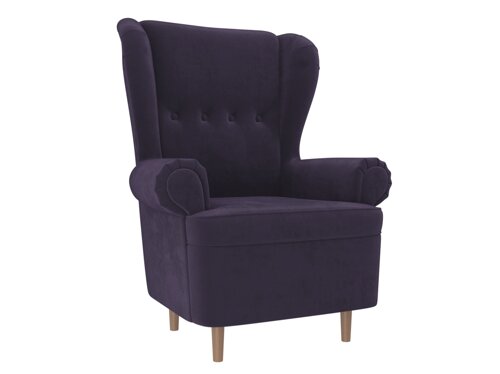 Кресло Торин | Фиолетовый