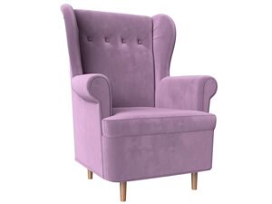 Кресло Торин | Сиреневый