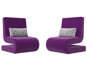 Кресло Волна | Фиолетовый