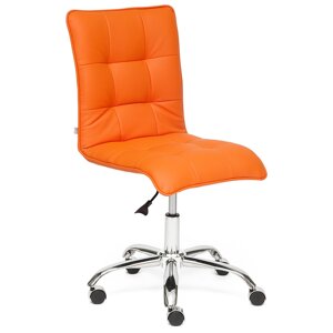 Кресло ZERO кож-зам, оранжевый