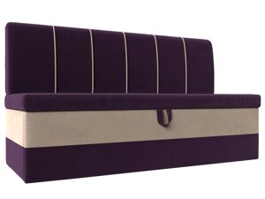 Кухонный диван Энигма | фиолетовый | бежевый
