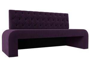 Кухонный прямой диван Кармен Люкс | Фиолетовый