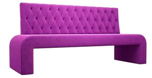 Кухонный прямой диван Кармен Люкс | Фиолетовый