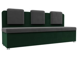 Кухонный прямой диван Маккон 3-х местный | Серый | Зеленый