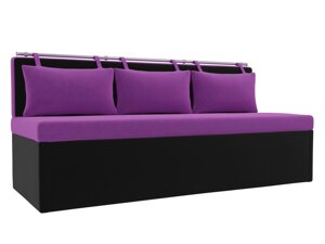 Кухонный прямой диван Метро | Фиолетовый | Черный