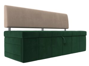 Кухонный прямой диван Стоун | Зеленый | Бежевый