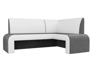 Кухонный угловой диван Кармен | Серый | белый