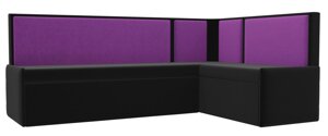 Кухонный угловой диван Кристина | черный | фиолетовый