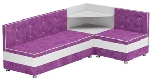 Кухонный угловой диван Милан | Фиолетовый | Белый