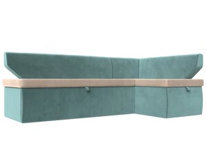 Кухонный угловой диван Омура правый угол | бежевый | бирюзовый