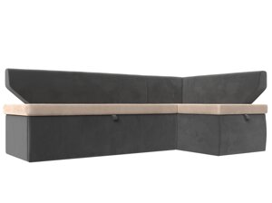 Кухонный угловой диван Омура правый угол | бежевый | Серый