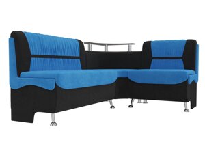 Кухонный угловой диван Сидней | голубой | черный