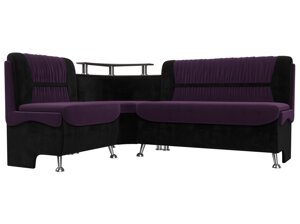 Кухонный угловой диван Сидней левый угол | Фиолетовый | Черный