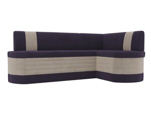 Кухонный угловой диван Токио | фиолетовый | бежевый