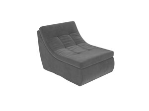 Модуль Холидей кресло | Серый
