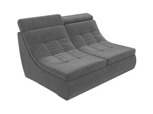 Модуль Холидей Люкс раскладной диван | Серый