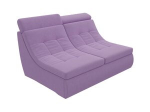 Модуль Холидей Люкс раскладной диван | Сиреневый