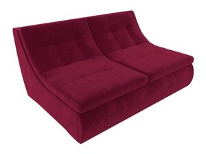 Модуль Холидей раскладной диван | Бордовый
