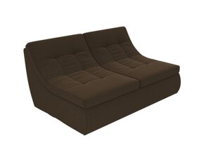Модуль Холидей раскладной диван | Коричневый