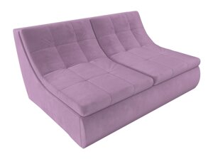 Модуль Холидей раскладной диван | Сиреневый