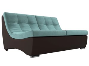 Модуль Монреаль диван | Бирюзовый | Коричневый