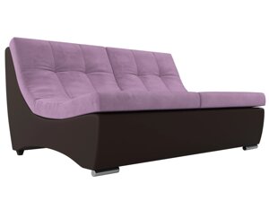 Модуль Монреаль диван, микровельвет, сиреневый, коричневый