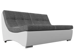 Модуль Монреаль диван, рогожка, серый, белый