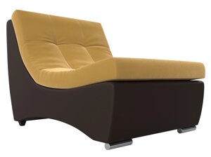 Модуль Монреаль кресло, микровельвет, желтый, коричневый