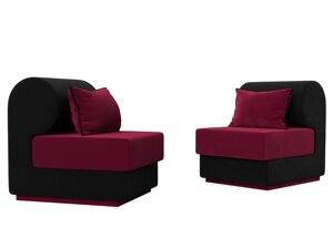Набор Кипр-1 (2 кресла), микровельвет, бордовый, черный