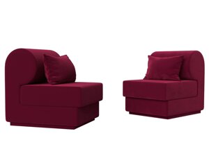 Набор Кипр-1 (2 кресла), микровельвет, бордовый