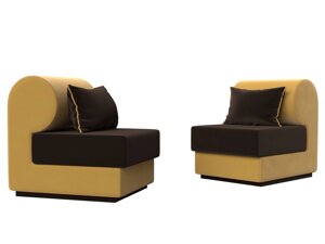 Набор Кипр-1 (2 кресла), микровельвет, коричневый, желтый