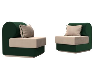 Набор Кипр-1 (2 кресла), велюр, бежевый, зеленый