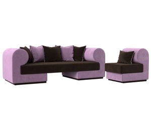 Набор Кипр-2 (диван, кресло), микровельвет, коричневый, сиреневый