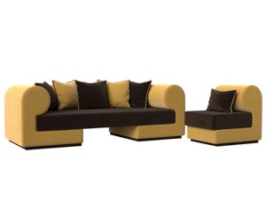 Набор Кипр-2 (диван, кресло), микровельвет, коричневый, желтый