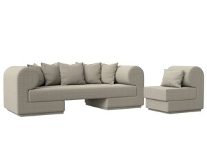 Набор Кипр-2 (диван, кресло), рогожка, корфу 02
