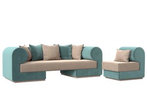 Набор Кипр-2 (диван, кресло), велюр, бежевый, бирюзовый