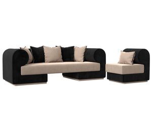 Набор Кипр-2 (диван, кресло), велюр, бежевый, черный