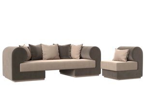 Набор Кипр-2 (диван, кресло), велюр, бежевый, коричневый