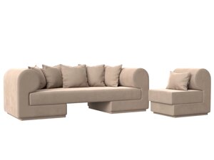 Набор Кипр-2 (диван, кресло), велюр, бежевый