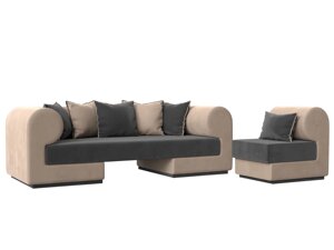 Набор Кипр-2 (диван, кресло), велюр, серый, бежевый