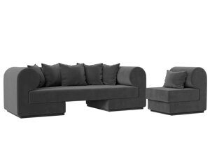 Набор Кипр-2 (диван, кресло), велюр, серый