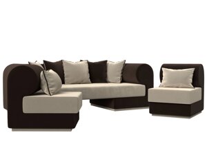 Набор Кипр-3 (диван, 2 кресла), микровельвет, бежевый, коричневый