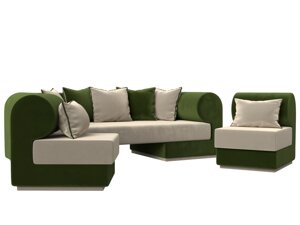 Набор Кипр-3 (диван, 2 кресла), микровельвет, бежевый, зеленый