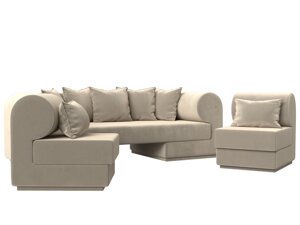 Набор Кипр-3 (диван, 2 кресла), микровельвет, бежевый